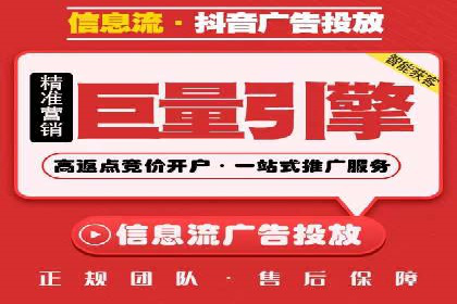 SEM代运营机构成功案例：转化率翻倍秘诀