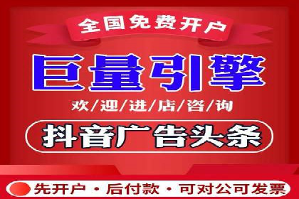 百度推广优化策略：成功案例解析