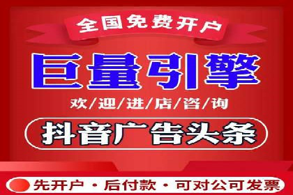 百度SEM竞价推广如何助力传统企业走向数字化营销